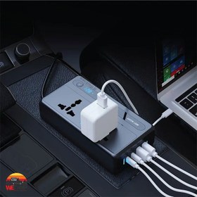 تصویر اینورتر فندکی گرین لاین مدل GC-250 ظرفیت ۲۰۰ وات 