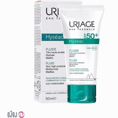 تصویر ضدآفتاب پوست چرب هیسه آک اوریاژ مدل URIAGE Hyseac Fluid Very high Protection Spf50 