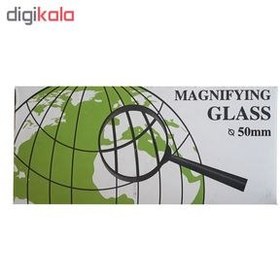 تصویر ذره بین کد 50 