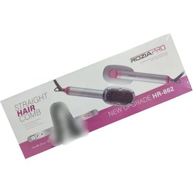 تصویر برس حرارتی مدل HR862 روزیا Rozia Pro Model HR862 Straightener Brush