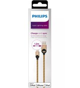 تصویر کابل تبدیل USB به LIGHTNING فیلیپس مدل DLC2608G طول 1.2 متر PHILIPS DLC2608G USB-C CABLE 1.2M