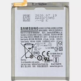 تصویر باطری اصلی نوت 20 اولترا - شرکتی samsung note 20 ultra orginal battery