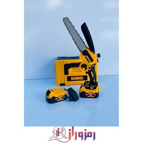 تصویر اره شارژی دیوالت با تیغه 20 سانتی مدل Brushless-20c Dewalt Electric Chain Saw Model Brushless