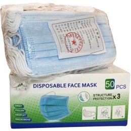 تصویر ماسک سه لایه کشدار آرمان مشکی ملتبلون دار بسته ۵۰ عددی Armanteb multiblon sretch 3-layer mask black 50piece