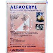 تصویر پودر مکمل آلفاسریل هلندی ۱۰۰ گرمی مخصوص پرندگان 