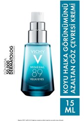 تصویر کرم دور چشم اورجینال برند Vichy کد 798089281 