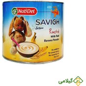 تصویر سویق کودک موز ناب دل (NabDel Banana Savigh) 