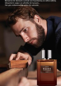 تصویر ادکلن اورجینال برند Avon مدل Elite Gentleman Quest کد 781950821 