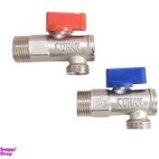 تصویر شیر پیسوار کهن مدل 3/8 بسته 2 عددی 