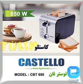 تصویر توستر نان کاستلو مدل CBT680 ا Castello CBT680 Toaster Castello CBT680 Toaster