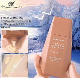 تصویر ضدآفتاب 