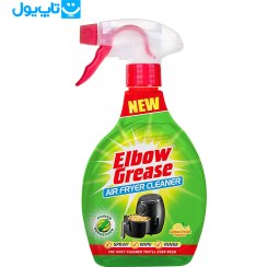 تصویر اسپری تمیزکننده چربی البو گریس حجم ۵۰۰ میلی‌لیتر با رایحه لیمو 