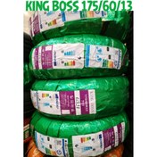 تصویر لاستیک 175/60/13 کینگ باس چین درجه 1 گل هانکوک سال تولید 2023 قیمت یک حلقه ا KING BOSS 175/60/13 KING BOSS 175/60/13