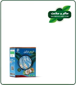 تصویر کریمر نارگیل (بسته 10 عددی) 