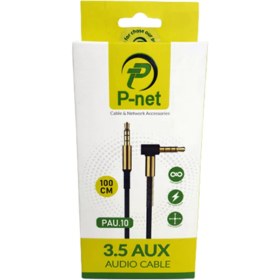 تصویر کابل AUX پی نت مدل P-Net PAU.10 AUX 1 TO 1 AUDIO P.NET 1M