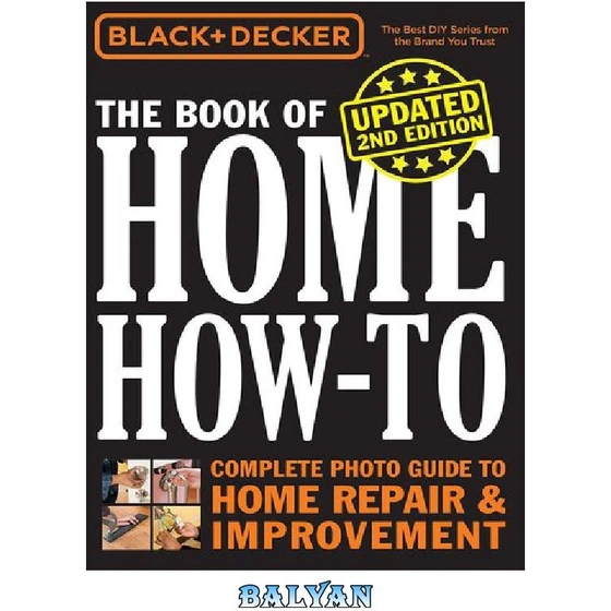 Black & Decker The Complete Guide to Roofing Siding & Trim: Updated 2nd  Edition, Protect & Beautify the Exterior of Your Home