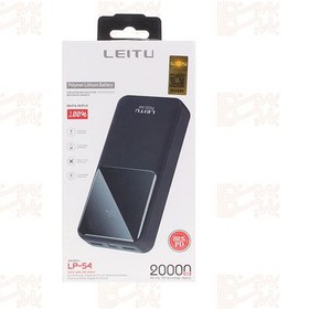 تصویر پاوربانک فست شارژ مدل NITU LP-54 22.5W 20000mAh 