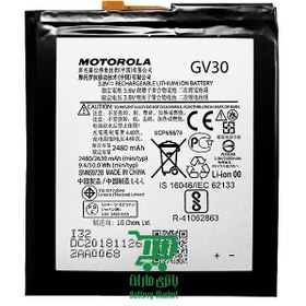 motorola gv30 battery