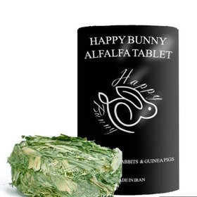 تصویر یونجه قرصی جعفری ( Happy unny) 