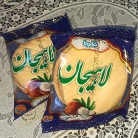 تصویر کلوچه نارگیلی لاهیجان 90 گرم (50 تایی) 