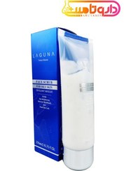 تصویر ماسک اسکراب صورت لاگونا مخصوص پوست چرب حجم ۲۰۰ میلی لیتر 