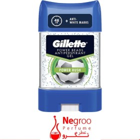 تصویر استیک ضد تعریق ژله ای ژیلت GILLETTE اورجینال (در مدلهای مختلف) 