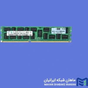 تصویر فروشگاه ماهان شبکه ایرانیان