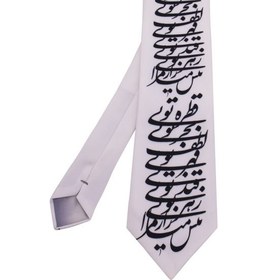 تصویر کراوات مردانه مدل نستعلیق کد 1227 