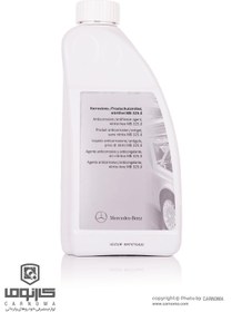 تصویر ضدیخ مرسدس بنز حجم 1.5 لیتر 