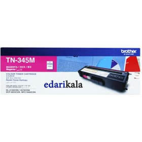 تصویر کارتریج تونر لیزری قرمز برادر مدل TN-345M Brother TN-345M Magenta Toner