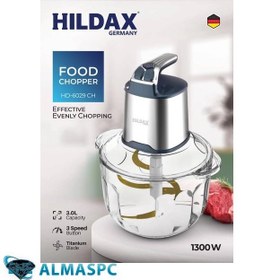 تصویر خرد کن هیلداکس آلمان 3.0 لیتری-HILDAX GERMANY FOOD CHOPPER MODEL:HD-6029CH 