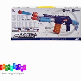 تصویر مسلسل بازی پوکه پران 