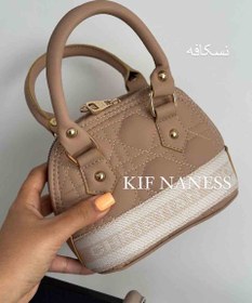 تصویر دیور پاپیون 