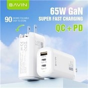 تصویر شارژر دیواری باوین Bavin PC835 GaN توان 65 وات 