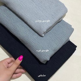 تصویر شال وال اسلپ در رنگبندی عااالی کیفیت عالی (پس کرایه) 