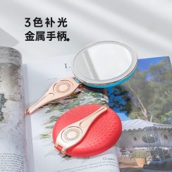 تصویر آینه آرایشی شارژی رینگ لایت دار(به همراه کیسه مخملی) 