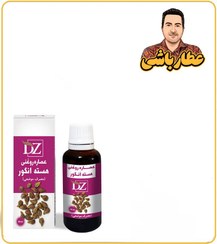 تصویر عصاره هسته انگور روغنی 