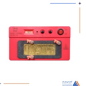 تصویر پری هیتر EASYFIX 120X-MAX 