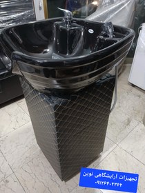 تصویر سرشور ایستاده بدنه چوبی روکش چرم همراه باشیرآلات وسنگ دررنگ بندی متنوع 