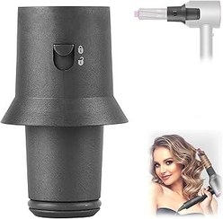 تصویر MAKINGTEC Adapters for Dyson Hair Dryers, Multifunctional Hair Dryer HD01 HD02 HD03 HD04 HD07 HD08 Accessories Adapters for Drying, Straightening, Curling and Straightening Hair(Upgraded) 