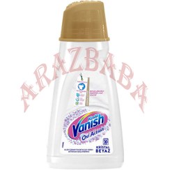 تصویر مایع لکه بر لباس ونیش VANISH مدل Oxi Action Kristal Beyaz حجم 1000 میلی لیتر vanish kosla oxi action