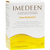 تصویر قرص جوانسازی صورت ایمدین مدل پرفکشن 120 عددی IMEDEEN Time Perfection 120 caps