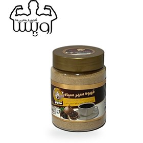 تصویر قهوه سیر سیاه 