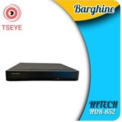 تصویر دستگاه DVR هایتک ۸ کانال ۵ مگاپیکسل مدل HDR_852 