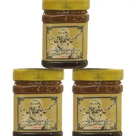 تصویر معجون بوعلی سینا 