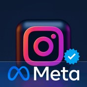 تصویر خرید تیک آبی اینستاگرام 100% واقعی و تضمینی با تحویل فوری کمتر از 24 ساعت 