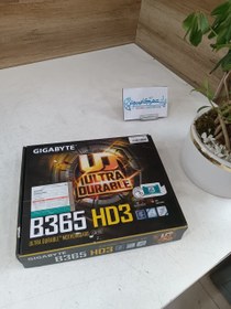 تصویر مادربرد گیگابایت مدل B365 HD3 (آکبند-گارانتی اصلی) 