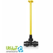 تصویر شیر کشویی دوسر رابط دسته بلند ویسپار 