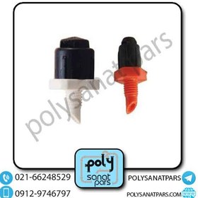 تصویر میکروجت 