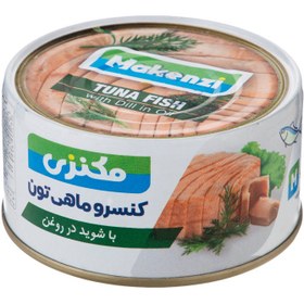 تصویر کنسرو ماهی تون مکنزی با شوید در روغن - 180 گرم Makenzi Tuna Fish with Dill in Oil 180 gr